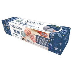 Nanoni 抗菌まな板シート（ミシン目入り） 11切入り