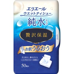 エリエールウエットティシュー 純水タイプ 贅沢保湿 ボックス 本体 50枚