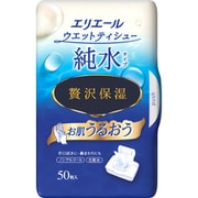 エリエールウエットティシュー 純水タイプ 贅沢保湿 ボックス 本体 50枚