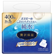 エリエールウエットティシュー 純水タイプ 贅沢保湿 ボックス 詰替 50枚×8P