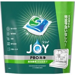 ジョイ ジェルタブ PRO W除菌 食洗機用洗剤 13個 [食洗機用洗剤・仕上剤]