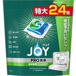 ジョイ ジェルタブ PRO W除菌 食洗機用洗剤 32個 [食洗機用洗剤・仕上剤]