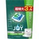 ジョイ ジェルタブ PRO W除菌 食洗機用洗剤 48個 [食洗機用洗剤・仕上剤]