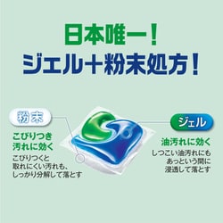 ヨドバシ.com - ジョイ JOY ジョイ ジェルタブ PRO W除菌 食洗機