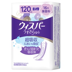 ウィスパー うすさら安心 多いときでも安心用 120cc 16枚 無香料 [吸水ケア・尿もれパッド・多い量用]