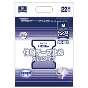 エルモア いちばん 伸縮テープ止め スリムタイプ M22枚 [大人用紙おむつ テープタイプ 介助が必要な方]