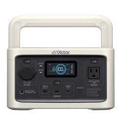 BN-RF250 [ポータブル電源 256Wh 80,000mAh コンパクトモデル]