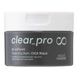 ソフティモ クリアプロ クレンジングバーム CICA ブラック 90g