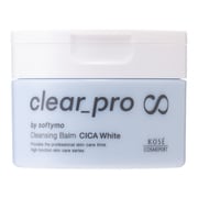 ソフティモ クリアプロ クレンジングバーム CICA ホワイト 90g