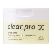 ソフティモ クリアプロ クレンジングバーム CICA ディープクリア 90g