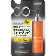 ヨドバシ.com - コーセーコスメポート KOSE COSMEPORT ソフティモ