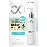 ヨドバシ.com - コーセーコスメポート KOSE COSMEPORT ソフティモ