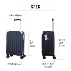 トランスコンチネンツ　3点セット ヨドバシ.com - トランスコンチネンツ TRANS CONTINENTS スーツ