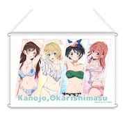 彼女、お借りします 描き下ろし B2タペストリー 水着 Ver. [キャラクターグッズ]