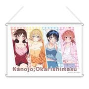 彼女、お借りします 描き下ろし B2タペストリー 部屋着 Ver. [キャラクターグッズ]