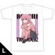 ぼっち・ざ・ろっく！ Tシャツ Lサイズ B. 後藤ひとり [キャラクターグッズ]
