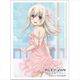 劇場版 Fate/kaleid liner プリズマ☆イリヤ Licht 名前の無い少女 スリーブ ルームウェア Ver. イリヤスフィール・フォン・アインツベルン [キャラクターグッズ]