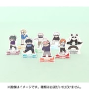 呪術廻戦 ジロリシリーズ トレーディングミニアクリルスタンド 体操 Ver. 1個 [コレクショントイ]