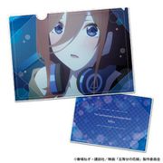 映画 五等分の花嫁 クリアファイル 第二弾 中野三玖 [キャラクターグッズ]