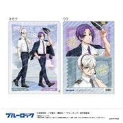 ブルーロック クリアファイル パイロット Ver. C. 凪誠士郎＆御影玲王 [キャラクターグッズ]