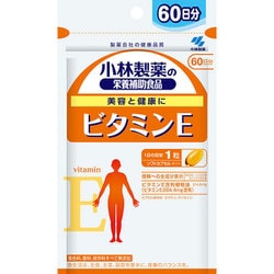 小林製薬の栄養補助食品 ビタミンE 60日分 60粒