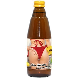 ハイサワーフリー レモンビア 350ml