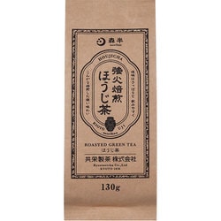 強火焙煎 ほうじ茶 130g