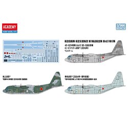 21M01 K】 C-130H ハーキュリーズ プラスチック 模型 MADE IN USA-