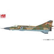 HA5315 1/72 MiG-23ML フロッガーG シリア空軍 アドゥル･バセム少佐亡命機 [ダイキャスト飛行機]