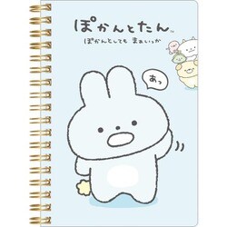 キャラクターグッズ NY38201 ぽかんとたん 「ぽかんとしてもまぁいっか」 B6SPノート