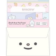 キャラクターグッズ LH79001 ぽかんとたん 「ぽかんとしてもまぁいっか」 レターセット