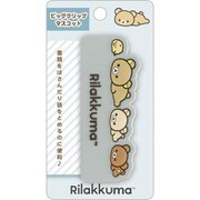 キャラクターグッズ FT70302 リラックマ ビッグクリップマスコット