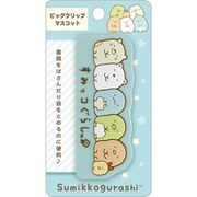 キャラクターグッズ FT70304 すみっコぐらし ビッグクリップマスコット