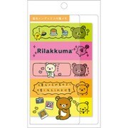 キャラクターグッズ MH17502 リラックマ 蛍光インデックス付箋メモ