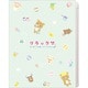 キャラクターグッズ FA09602 リラックマ 「ねこねこの湯」 クリアホルダー（6＋1ポケット）