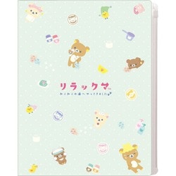キャラクターグッズ FA09602 リラックマ 「ねこねこの湯」 クリアホルダー（6＋1ポケット）