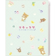 キャラクターグッズ FA09602 リラックマ 「ねこねこの湯」 クリアホルダー(6+1ポケット)