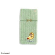 43-0040120G [モフサンド MSおすわり 12.5cm×24.5cm グリーン ロングポシェチーフ]