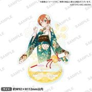 ラブライブ！スクールアイドルフェスティバル アクリルスタンド μ's 晴れ着 Ver. 星空凛 [キャラクターグッズ]
