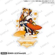 ラブライブ！スクールアイドルフェスティバル きらりんアクリルスタンド μ's 晴れ着 Ver. 高坂穂乃果 [キャラクターグッズ]
