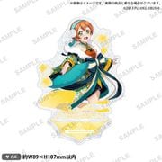 ラブライブ！スクールアイドルフェスティバル きらりんアクリルスタンド μ's 晴れ着 Ver. 星空凛 [キャラクターグッズ]