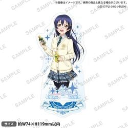 ラブライブ！スクールアイドルフェスティバル アクリルスタンド μ's 星座 Ver. 園田海未 [キャラクターグッズ]