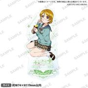 ラブライブ！スクールアイドルフェスティバル アクリルスタンド μ's 星座 Ver. 小泉花陽 [キャラクターグッズ]
