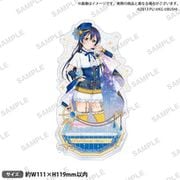 ラブライブ！スクールアイドルフェスティバル きらりんアクリルスタンド μ's 星座 Ver. 園田海未 [キャラクターグッズ]