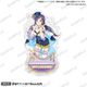 ラブライブ！スクールアイドルフェスティバル きらりんアクリルスタンド μ's 星座 Ver. 東條希 [キャラクターグッズ]