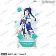 ラブライブ！スクールアイドルフェスティバル アクリルスタンド Aqours 晴れ着 Ver. 松浦果南 [キャラクターグッズ]