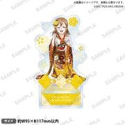 ラブライブ！スクールアイドルフェスティバル アクリルスタンド Aqours 晴れ着 Ver. 国木田花丸 [キャラクターグッズ]