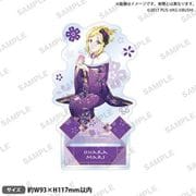 ラブライブ！スクールアイドルフェスティバル アクリルスタンド Aqours 晴れ着 Ver. 小原鞠莉 [キャラクターグッズ]