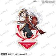 ラブライブ！スクールアイドルフェスティバル きらりんアクリルスタンド Aqours 晴れ着 Ver. 黒澤ダイヤ [キャラクターグッズ]