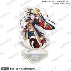 ラブライブ！スクールアイドルフェスティバル きらりんアクリルスタンド Aqours 晴れ着 Ver. 津島善子 [キャラクターグッズ]